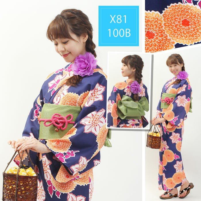 Women'S Formal Traditional Wear - Conjunto quimono japonês yukata para mulheres,