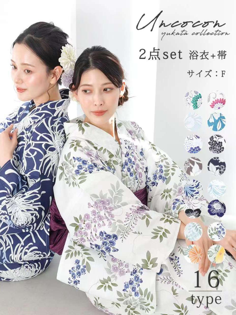 Kimono japonês yukata feminino - Women'S Formal Traditional Wear avaliação e preço